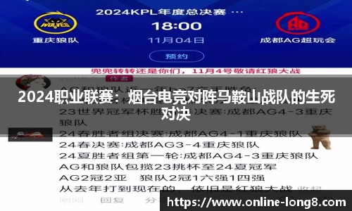 龙8国际