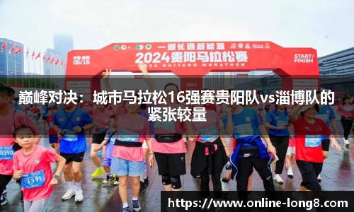 龙8国际平台