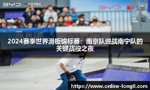 龙8国际平台