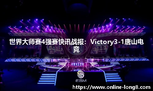 龙8国际