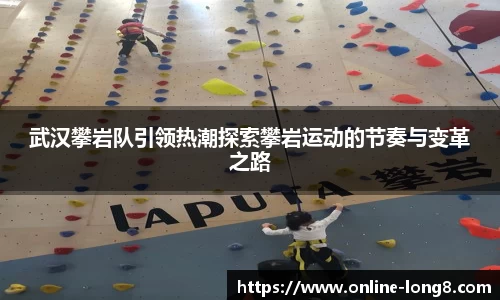 龙8国际